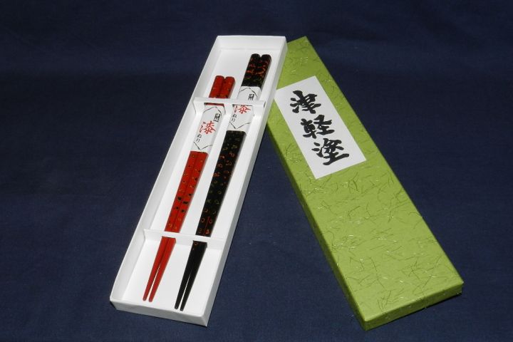 st-00040